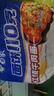 白象 方便面110克红烧牛肉泡面袋面130g*5连包 五合一 添加进口澳麦 实拍图