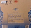 景芝青花 浓香型白酒精品礼盒 山东酒 52度 500mL 6瓶 整箱装 实拍图