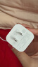 绿联【更配新机40W】苹果17充电器45W氮化镓充电头套装Type-C快充头适用iPhone17ProMax/17e/16/15插头 45W氮化镓【苹果17/16专属快充】 实拍图
