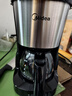 美的（Midea）滴滤美式咖啡机半自动家用滴漏咖啡壶650ml容量恒热萃取小型水壶泡茶杯煮茶器茶壶KFD101送礼 实拍图