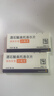 【原研药】倍他乐克 酒石酸美托洛尔片 25mg*20片/盒 实拍图