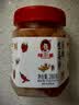 辣小董剁椒生姜片280g*2农家下饭菜香辣腌菜酱菜拌饭菜剁椒酱辣椒酱早餐 实拍图