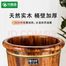 川柏香实木泡脚桶木桶洗脚盆木桶家用足浴桶泡脚木质香柏木碳化木制脚盆 26cm 【碳化无盖】+艾30 实拍图