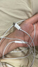 Apple/苹果 EarPods USB-C有线耳机 type-c有线耳机苹果耳机 苹果17有线耳机笔记本耳机游戏音乐 实拍图