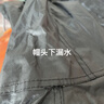 乐优佰易 反光成人雨衣套装分体式 C牛津布单帽檐 XL 防暴雨含雨裤骑车交通 实拍图