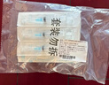可孚 一次性注射器医用无菌针管针筒带针头喂食喂药器 10支5ml*0.6 实拍图