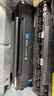 格之格PD-201硒鼓 适用奔图6500硒鼓 m6500nw m6500n p2200硒鼓p2500 m6550 m6500nw墨盒2支装 实拍图