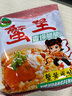 蒙牛全脂纯牛奶250ml*16盒 牛奶礼盒 电商定制 实拍图