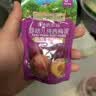 爷爷的农场有机进口水果泥儿童宝宝苹果桃香蕉小米泥85g 辅食零食口味随机 实拍图