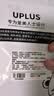 优家（UPLUS）三角形粉扑12个化妆粉扑细节遮瑕美妆蛋化妆蛋粉底液专用 实拍图