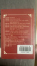 俞兆林 艾条艾灸柱 162粒陈年艾草纯艾灸热敷艾绒条柱棒全身用薰香 实拍图
