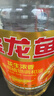 可口可乐（Coca-Cola）美汁源 Minute Maid 果粒橙 橙汁果汁饮料 300ml*12瓶 实拍图