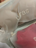 ubras七夕情人节礼物无尺码免拆plus加大版背心式文胸无痕内衣女大胸 【好运红】丝绒红色 实拍图