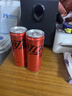 可口可乐（Coca-Cola）零度可乐 碳酸汽水摩登罐饮料330ml*6罐 实拍图