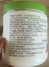 丝塔芙大白罐保湿霜550g面霜乳液不含烟酰胺补水保湿敏肌可用 实拍图