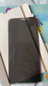 品胜 适用苹果12Pro Max防窥钢化膜 iPhone12promax防窥手机贴膜全屏保护膜防摔抗指纹6.7英寸2片装 实拍图