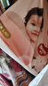 好奇（Huggies）铂金装小桃裤纸尿裤L120片(9-14kg)大号尿不湿【透爽散热】 实拍图