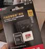 闪迪（SanDisk）512GB TF(MicroSD)内存卡4K极速金卡 A2 V30 U3 兼容大疆Pocket 4/Action 6运动相机 无人机存储卡 实拍图