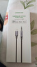 绿联 MFi认证苹果AUX车载音频转接线Lightning转3.5mm转换数据线适用于iPhone14/13/12/11Pro/XR 实拍图