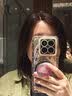 瑞贝卡（Rebecca）假发女全真人发偏分刘海中长微卷锁骨发优雅时尚整顶头套 清新款 深棕色 中发 30cm 半手织工艺 实拍图