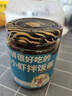 甜老虎小鱼小虾200g柴火鱼下饭菜辣椒酱湖南特产农家拌饭酱鱼仔虾米拌饭 实拍图