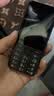 诺基亚（NOKIA）220 4G 移动联通电信全网通 2.8英寸双卡双待 直板按键手机 老人老年手机 学生手机 黑色 实拍图