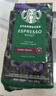 星巴克（Starbucks）意式浓缩咖啡豆200g 深烘100%阿拉比卡豆手冲黑咖啡 油脂丰富 实拍图