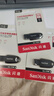 闪迪（SanDisk）64GB USB3.2 U盘 CZ550黑色 读速100MB/s 安全加密 数据恢复 学习办公电脑车载 高速大容量优盘 实拍图