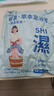 熏蒸泡脚包红花老姜泡脚粉家用泡脚药包本草足浴包艾草足浴粉 泡脚包6g*30包/袋（湿） 实拍图