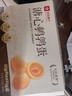 良品铺子溏心鹌鹑蛋220g糖心蛋卤蛋开袋即食盐焗鹌鹑蛋解馋素食休闲零食 实拍图