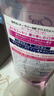 皓乐齿（Ora2）漱口水460ml*5(鲜桃+青柠+苹果+薄荷+茉莉) 美白牙齿清新口气 晒单实拍图