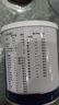 [安素] 肠内营养粉剂(TP)400g/罐 3盒装 原研进口 实拍图
