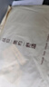 无印良品100%纯棉三件套0.9/1.2米床上用品单人宿舍套件床单被套150*200cm 实拍图