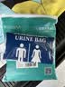 四万公里一次性应急尿袋男女通用旅行神器便携式大开口成人尿壶车载厕所 实拍图