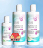 卫康新视（甘露醇）隐形眼镜护理液 杀菌保湿美瞳通用 500ml*2+125ml  实拍图