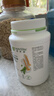 安利【纽莱官方店】Amway纽崔莱蛋白质粉多种植物蛋白粉营养粉 多种植物蛋白粉 770g*1瓶 实拍图