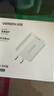 绿联5v1a充电头器USB插座头适用苹果iPhone17/16/15/14华为小米荣耀OPPO安卓等手机手表耳机电源适配器 实拍图