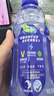 脉动三口味青柠桃子雪柚橘子600ML*15瓶电解质水维生素C饮料整箱装 实拍图