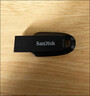 闪迪（SanDisk）64GB USB3.2 U盘 CZ550黑色 读速100MB/s 安全加密 数据恢复 学习办公电脑车载 高速大容量优盘 实拍图