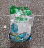 三棵树漆堵漏王卫生间防水涂料屋顶补漏堵漏速干水泥砂浆胶防水材料 2KG 实拍图