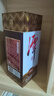 潭酒 1935升级版(非活动版) 酱香型白酒53度 500ml*1瓶 纯粮 实拍图