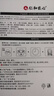 仁和匠心美白淡斑面膜10片补水保湿淡色斑印改善暗沉提亮肤色精华面膜男女 实拍图