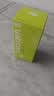 卫康魅 隐形眼镜护理液 杀菌消毒 美瞳护理液125ml 实拍图