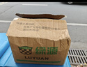 绿源（Luyuan）电动车头盔电瓶车3c认证摩托车头盔女男通用四季盔半盔防晒安全帽 卡其色-大眼精灵-透明短镜 【不带护耳】 实拍图