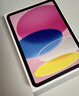 绿联适用iPad11钢化膜A16芯片11英寸2025款高清膜11/10十代Apple苹果平板电脑屏幕全屏防摔保护贴膜 实拍图