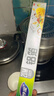 妙洁 免刀撕点断式保鲜膜 经济装大碗*160米 食品级大卷冰箱微波炉用 实拍图