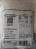 方家铺子中华老字号 六星鸡头米 芡实 炖汤煲粥配料红皮芡实500g 始于1906 实拍图