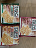 好吃点香脆饼干108g*3包混合装  六一儿童休闲零食 出游季户外分享装 实拍图