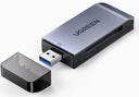 绿联USB3.0高速读卡器 多功能合一读卡器 支持SD/TF/CF/MS型手机相机内存卡记录仪存储卡50540 实拍图