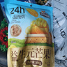 三只松鼠益生元芒果干508g/袋 休闲零食水果干蜜饯果脯小吃量贩装520送礼 实拍图